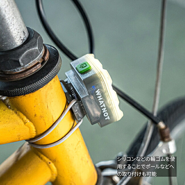 WHATNOT ワットノット Tactical Clip Light タクティカルクリップライト TCL-01-GY