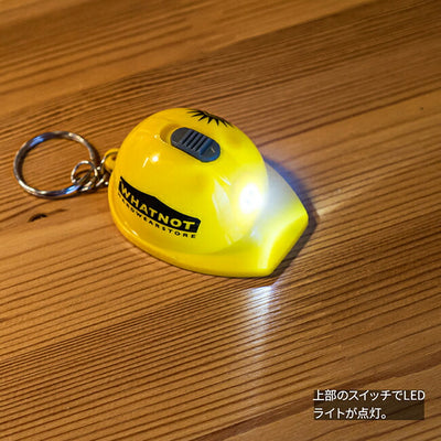 WHATNOT ワットノット Helmet Keychain ヘルメットキーホルダー HK-01-YEL