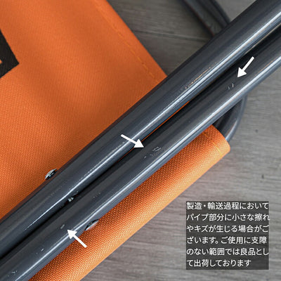 WHATNOT ワットノット Compact Stool コンパクトスツール CST-01