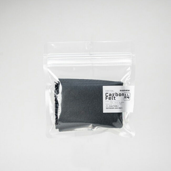 EVERNEW エバニュー Carbon felt /A4 カーボンフェルト EBY734