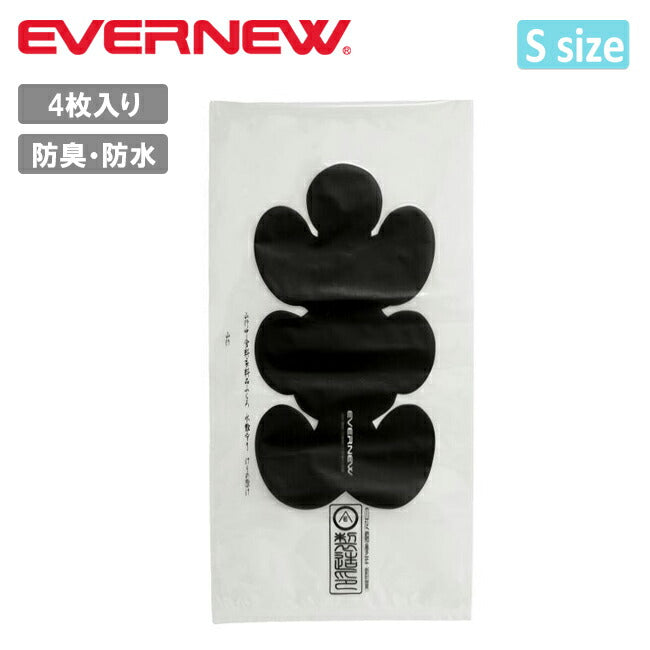EVERNEW エバニュー EVERSHIELD/Small 4P エバーシールド EBYR768