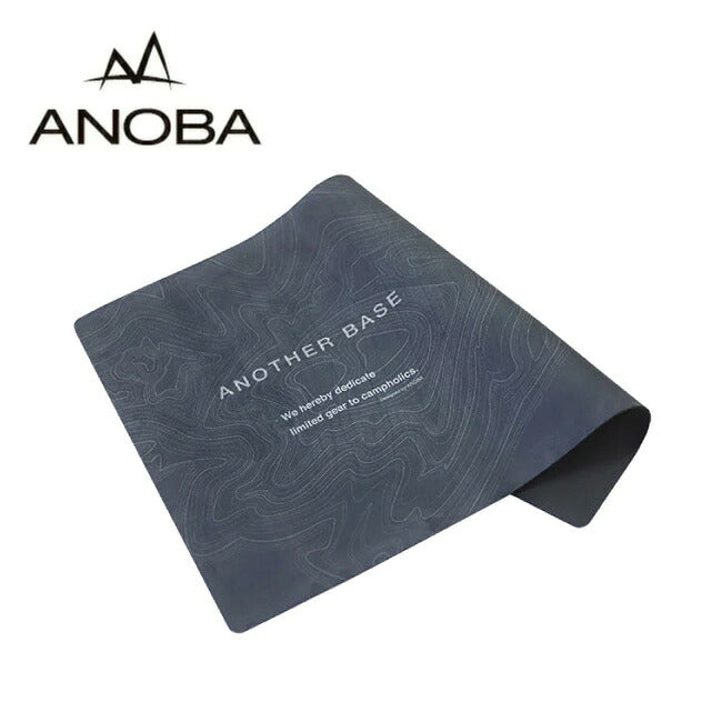 ANOBA アノバ ラバーマット 700 トポグラフィー AN107