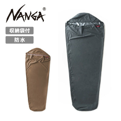 NANGA ナンガ WPSLEEPING BAG COVER ウォータープルーフスリーピングバッグカバー