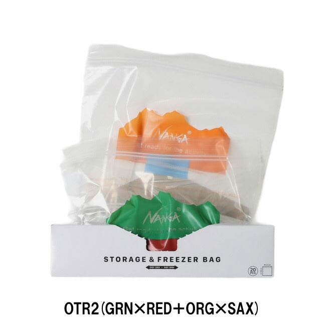 NANGA ナンガ FREEZER AND STORAGE PACK フリーザーアンドストレージパック