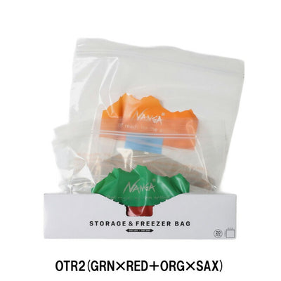 NANGA ナンガ FREEZER AND STORAGE PACK フリーザーアンドストレージパック