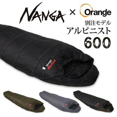 NANGA ナンガ 別注 アルピニスト600