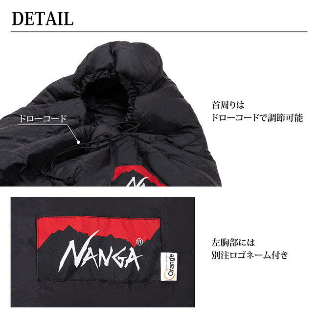 NANGA（ナンガ） アルピニスト800 シュラフ 3シーズン対応モデル NANGA | 別注 アルピニスト800 – アウトドアショップOrange