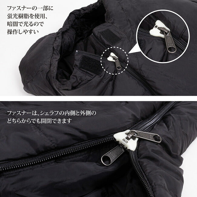 別注 アルピニスト800 – アウトドアショップOrange