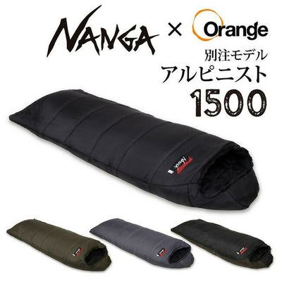 NANGA ナンガ 別注 アルピニスト1500