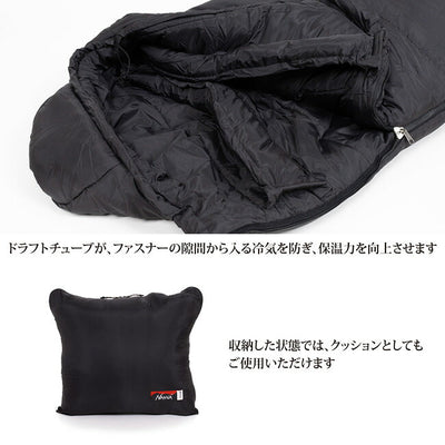 NANGA ナンガ 別注 アルピニスト1500