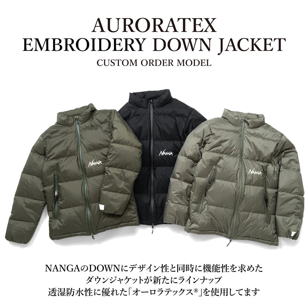 別注 オーロラテックス エンブロイダリー ダウンジャケット