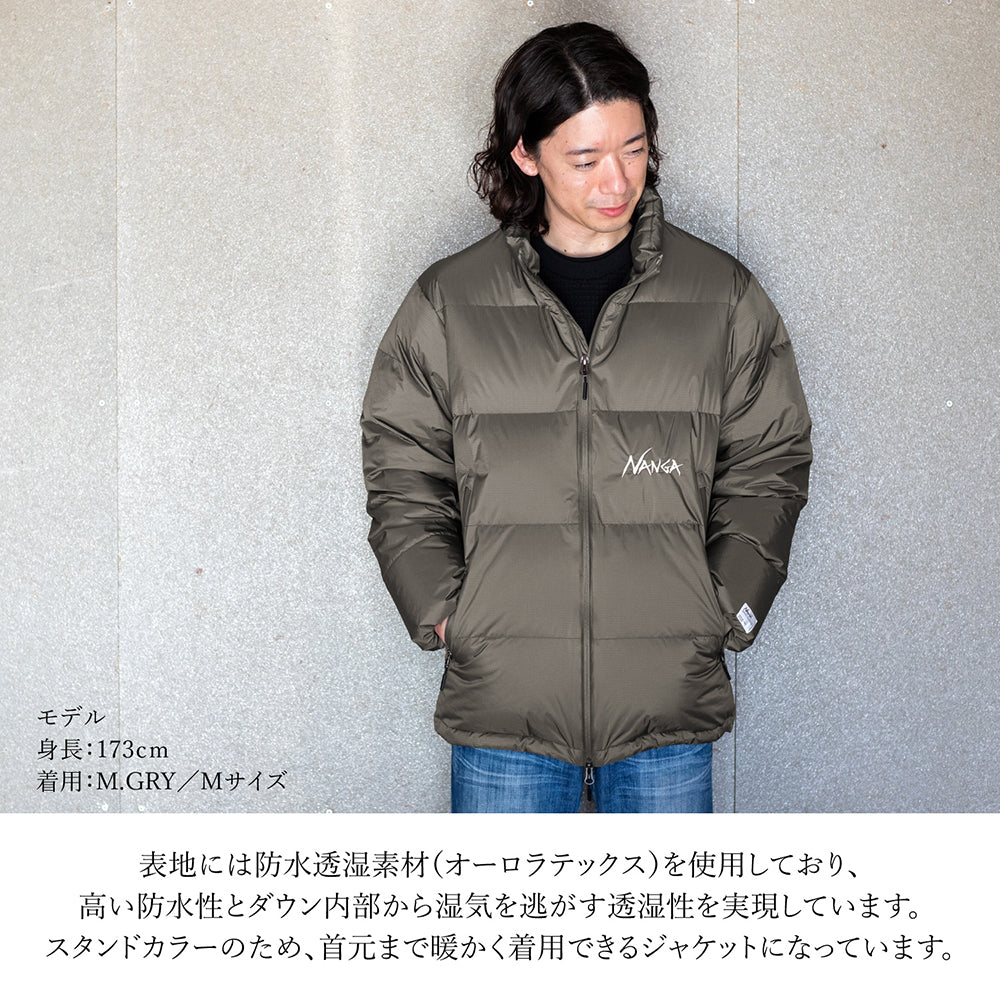 【予約受付中★10月上旬発送予定】NANGA ナンガ 別注 オーロラテックス エンブロイダリー ダウンジャケット