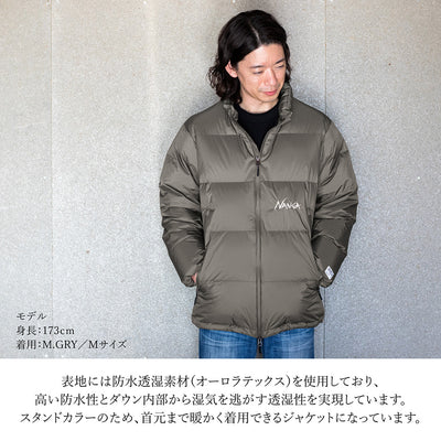 別注 オーロラテックス エンブロイダリー ダウンジャケット