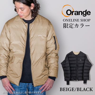 別注 リバーシブルダウンジャケット