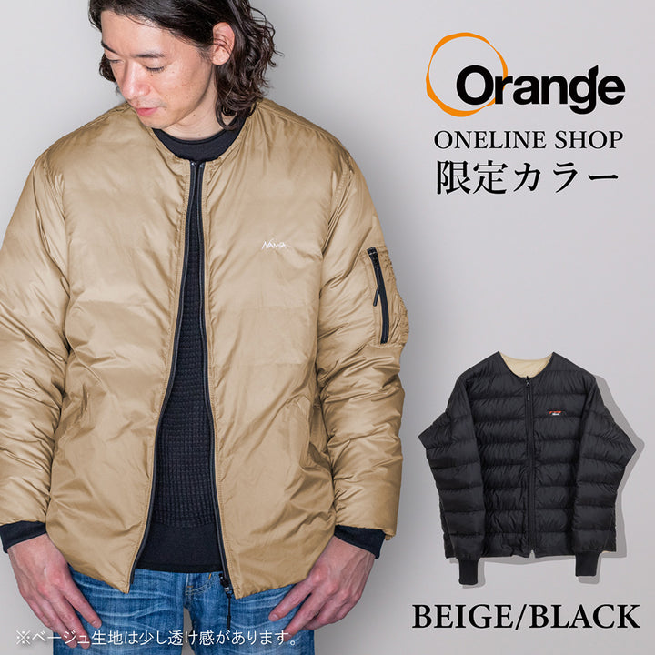 別注 リバーシブルダウンジャケット – アウトドアショップOrange