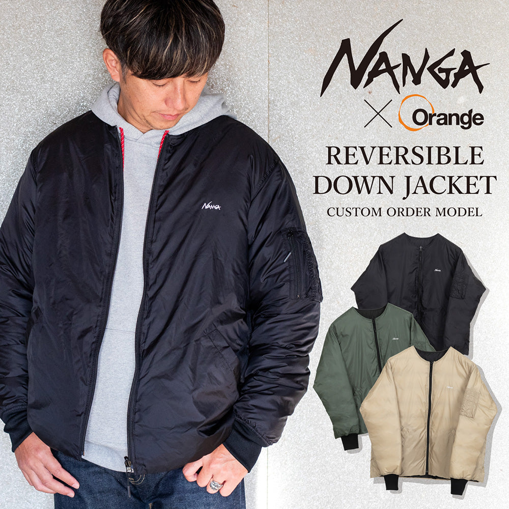 【予約受付中★10月上旬発送予定】NANGA ナンガ 別注 リバーシブルダウンジャケット