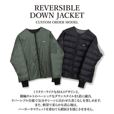 【予約受付中★10月上旬発送予定】NANGA ナンガ 別注 リバーシブルダウンジャケット