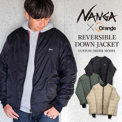 【予約受付中★10月上旬発送予定】NANGA ナンガ 別注 リバーシブルダウンジャケット