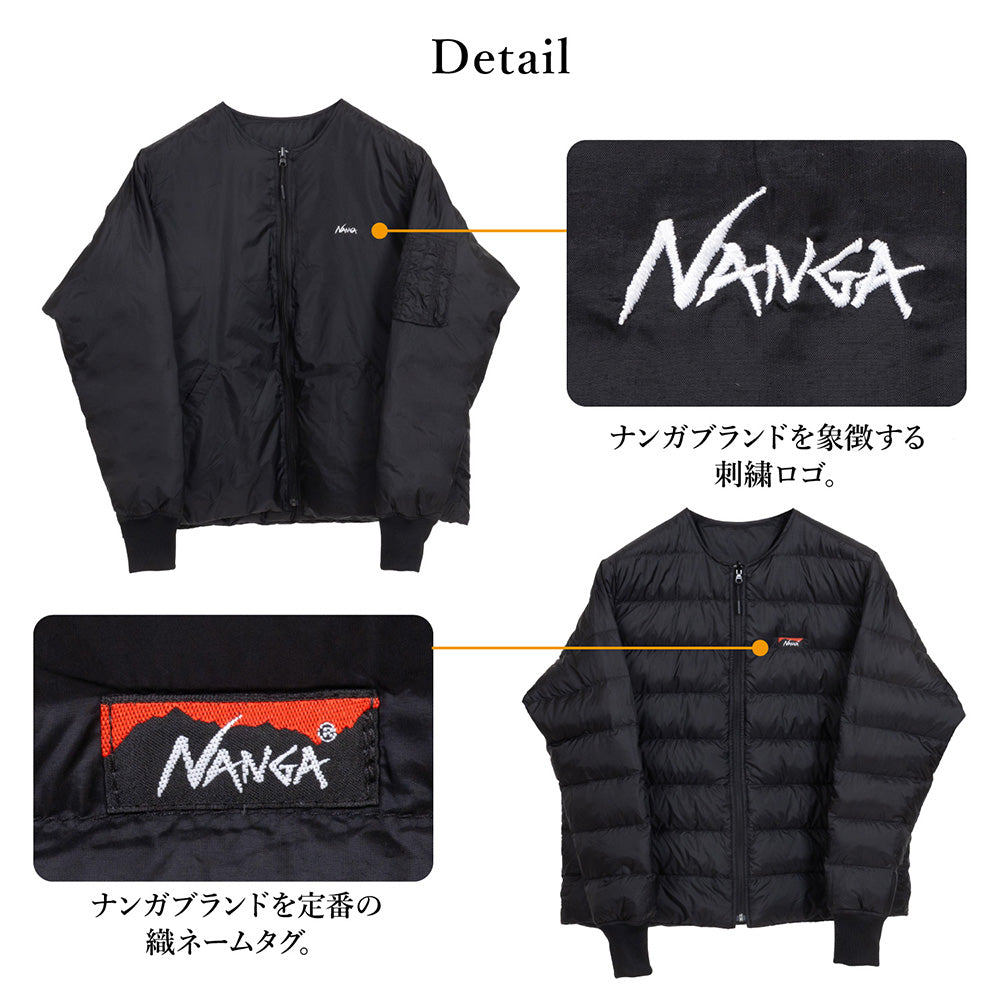 【予約受付中★10月上旬発送予定】NANGA ナンガ 別注 リバーシブルダウンジャケット