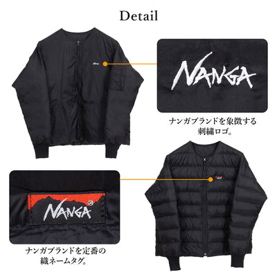 【予約受付中★10月上旬発送予定】NANGA ナンガ 別注 リバーシブルダウンジャケット