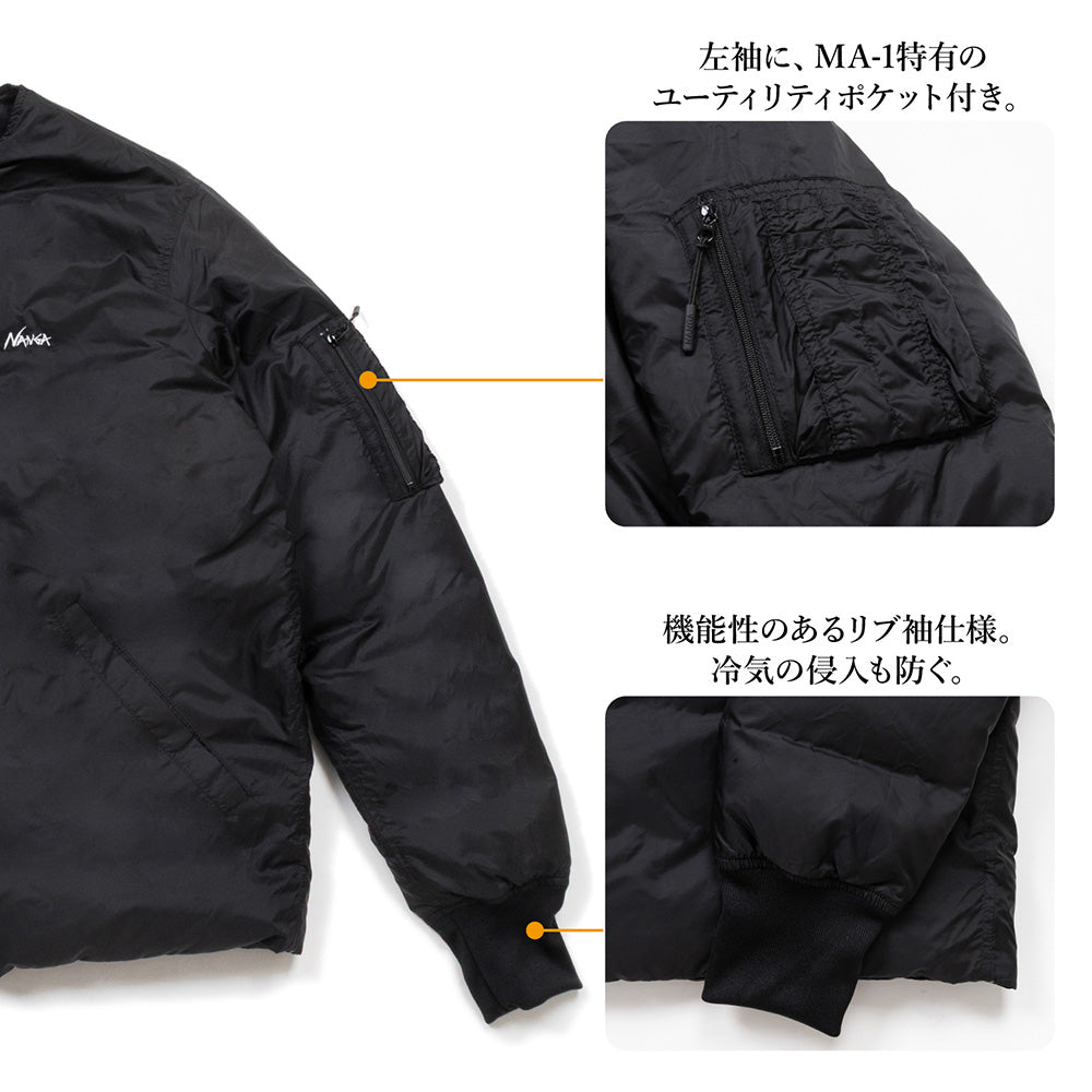 【予約受付中★10月上旬発送予定】NANGA ナンガ 別注 リバーシブルダウンジャケット