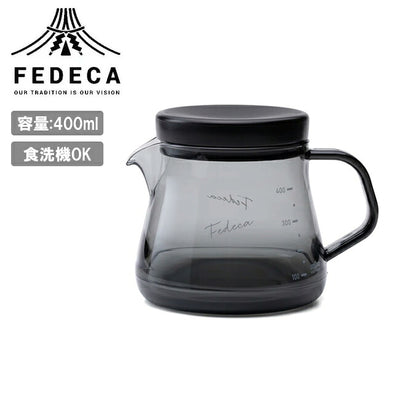 FEDECA フェデカ コーヒーサーバー ストロン 400ml 001173