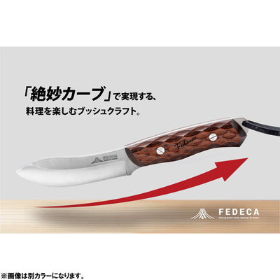 FEDECA フェデカ ブッシュクラフトナイフ マルチカラー 001076