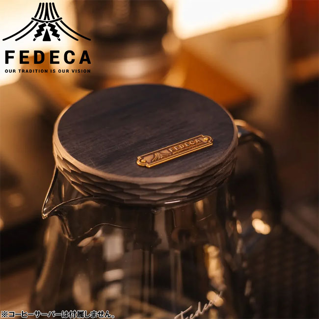 FEDECA フェデカ COFFEE SERVER STRON 専用蓋 コーヒーサーバーストロン専用 001197