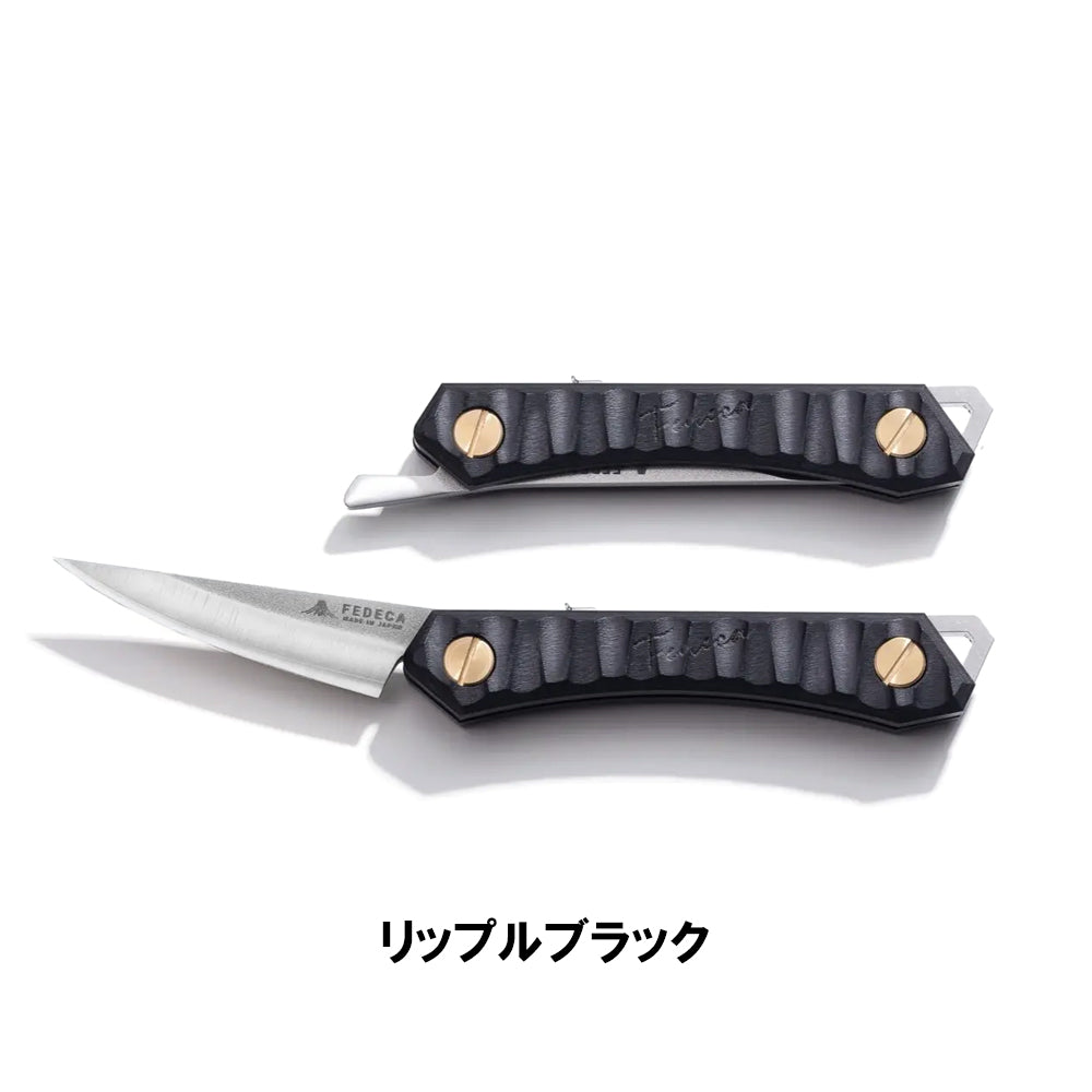 Trail Knife トレイルナイフ リップルブラック 001224