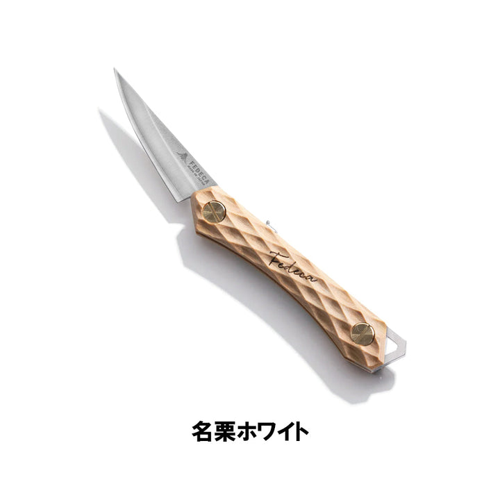 FEDECA - Trail Knife トレイルナイフ 名栗ホワイト 001226