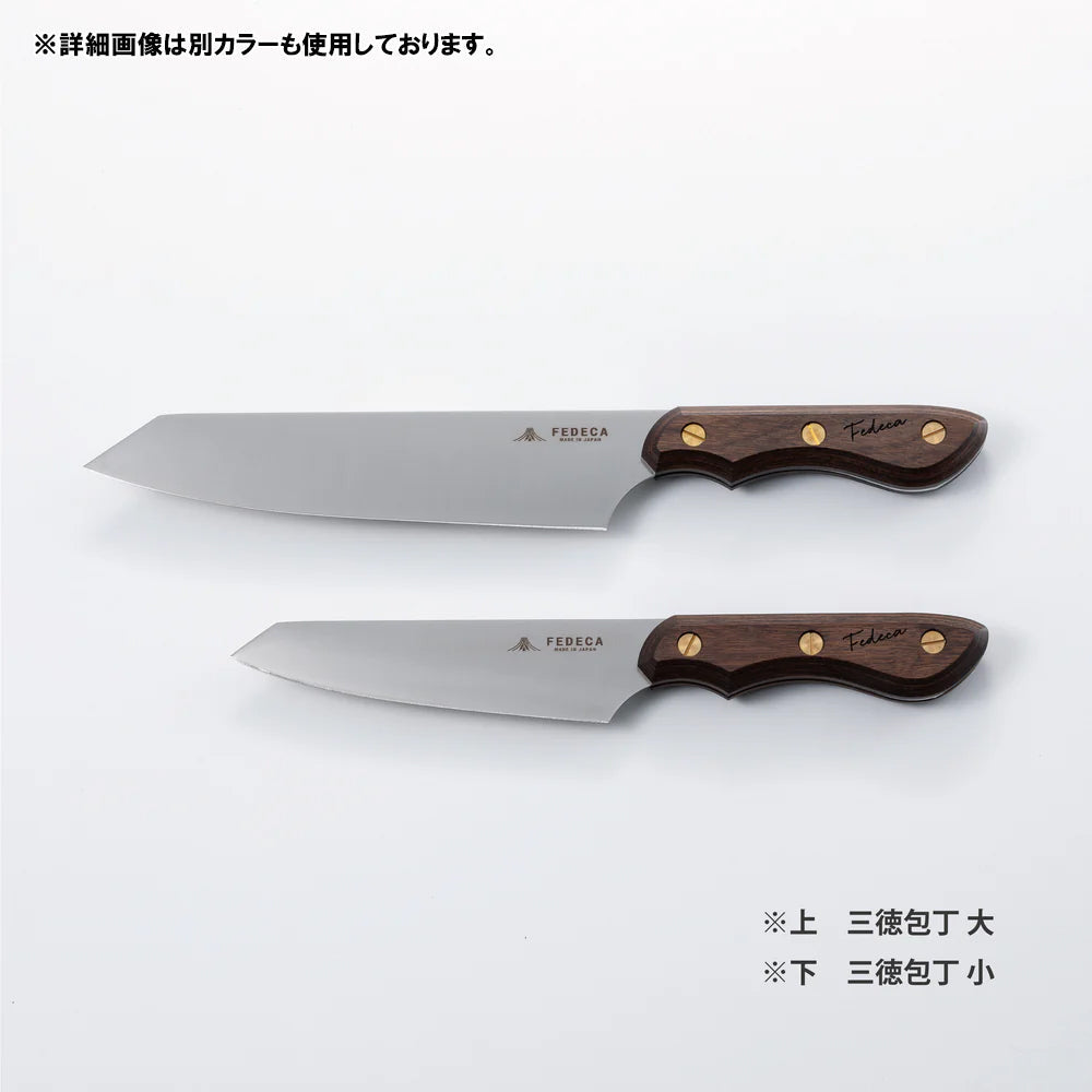 FEDECA - 三徳包丁 小 名栗黒檀 001241｜包丁 | アウトドアショップ