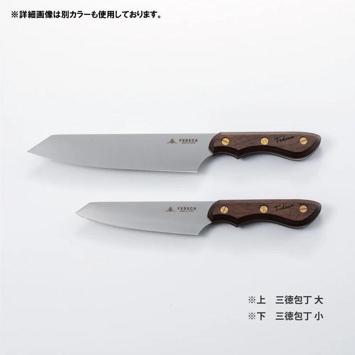 FEDECA フェデカ 三徳包丁 小　名栗ブラック FEDECA - 三徳包丁 小 名栗黒檀 001241｜包丁 | アウトドアショップ