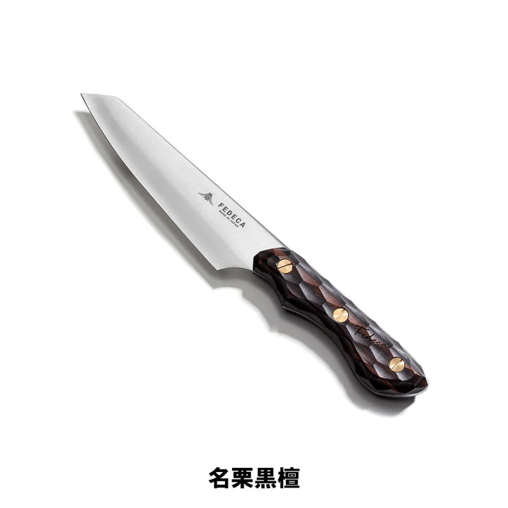 FEDECA | 三徳包丁 小 名栗黒檀 001241 – アウトドアショップOrange