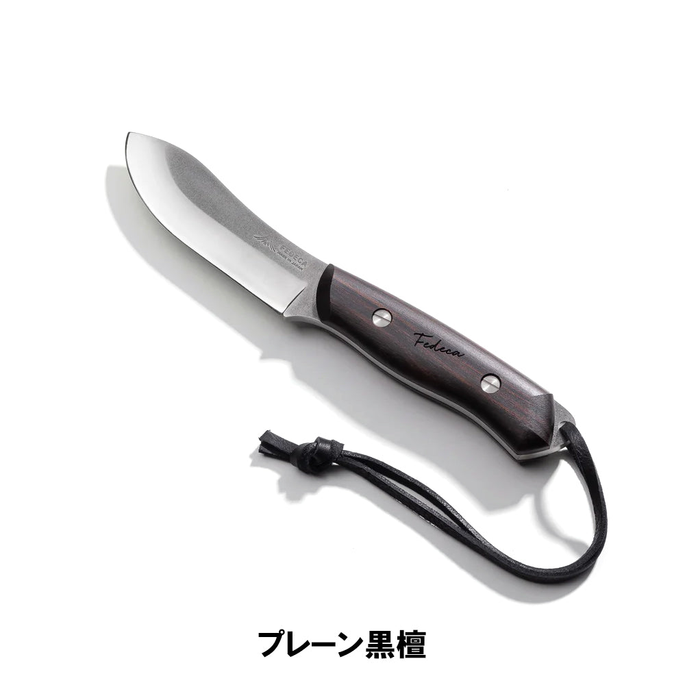 FEDECA ブッシュクラフトナイフ リップルブラック FEDECA ブッシュクラフトナイフ リップルブラック 25,850円【001079】