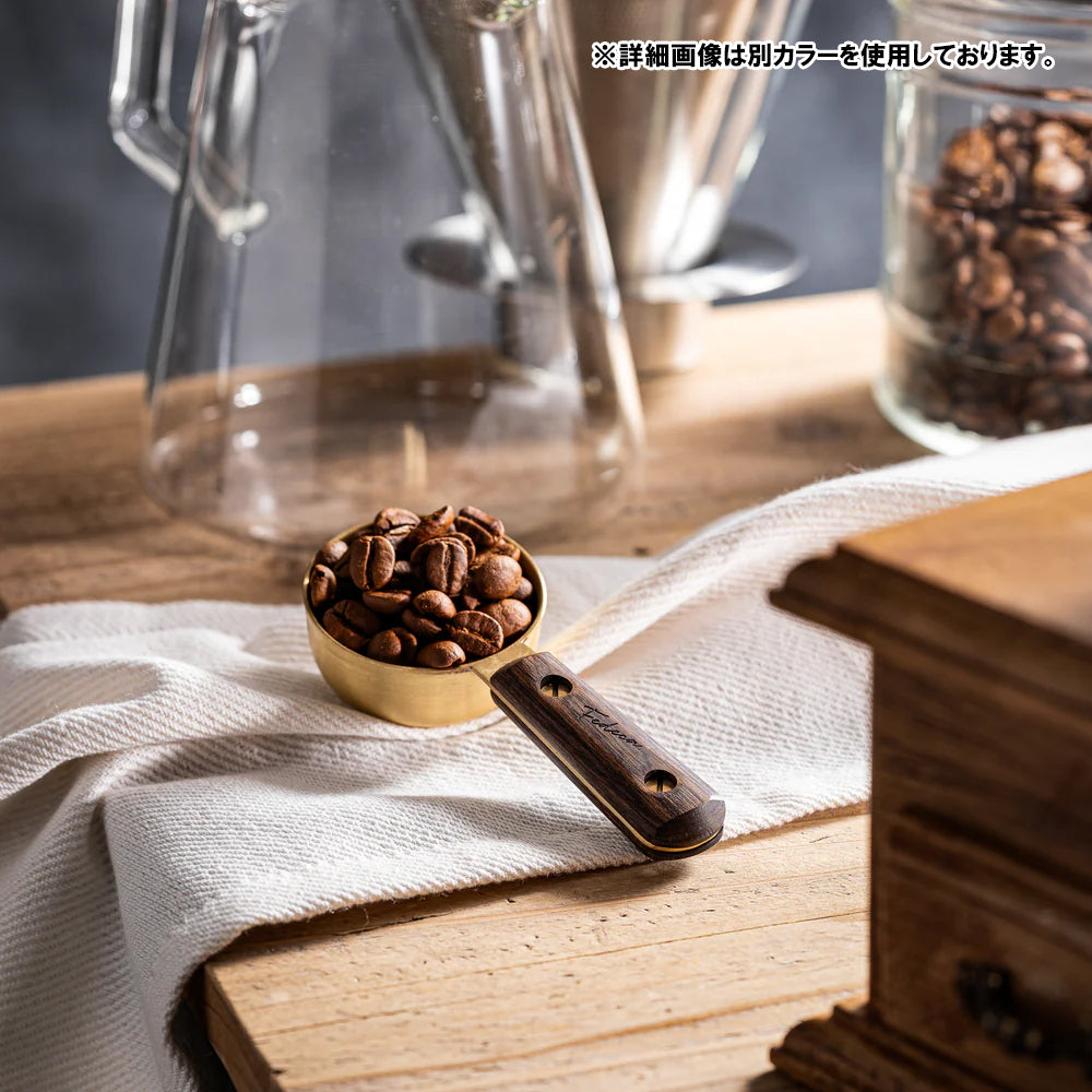 コーヒーメジャースプーン プレーン黒檀 001242 – アウトドアショップ