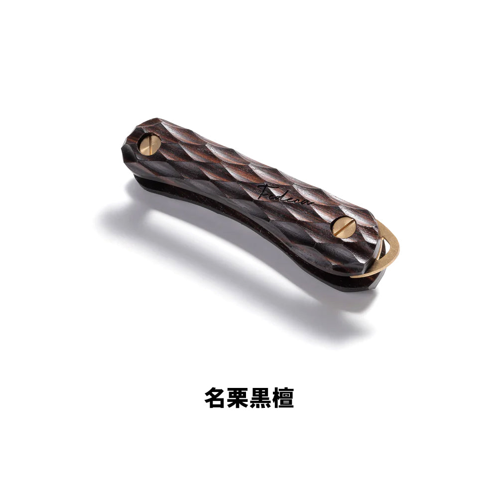 キーオーガナイザー 名栗黒檀 001237 – アウトドアショップOrange