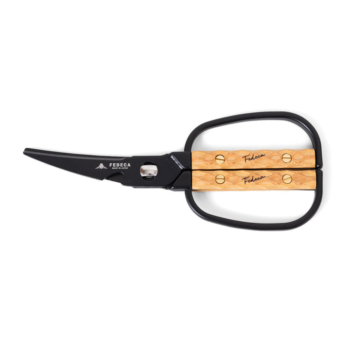 キッチンハサミ 名栗ホワイト 001210 – アウトドアショップOrange