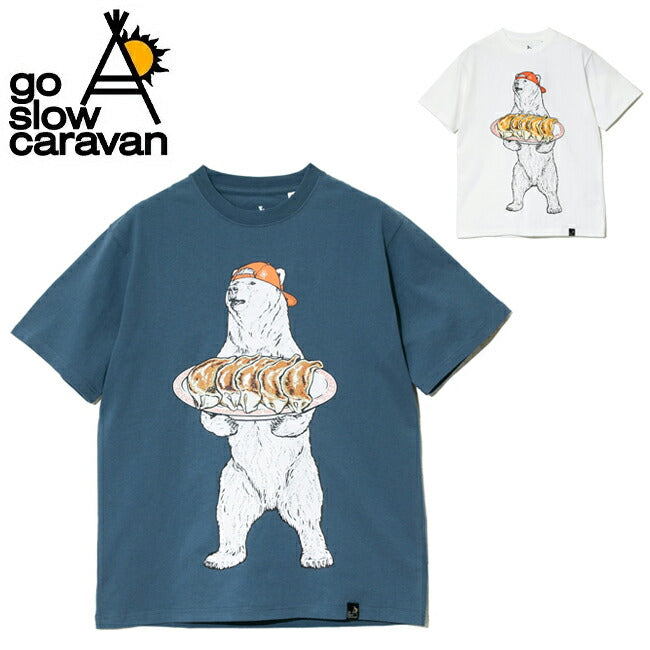 go slow caravan ゴースローキャラバン USA/C 餃子クマ TEE 341913