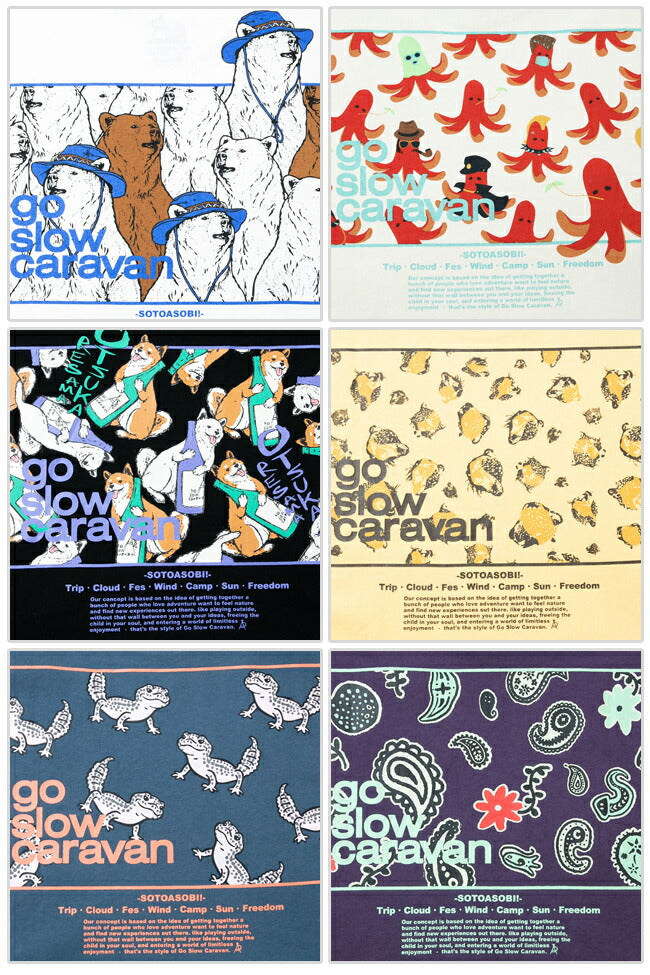 go slow caravan ゴースローキャラバン USA/C スクエアLOGO バックプリント ゆったり TEE 341915A