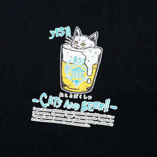 go slow caravan ゴースローキャラバン RAY綿 猫と麦酒TEE〜無限麦酒2〜 342610