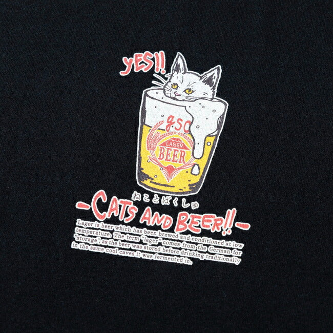 go slow caravan ゴースローキャラバン RAY綿 猫と麦酒TEE〜麦酒風呂2〜 342611