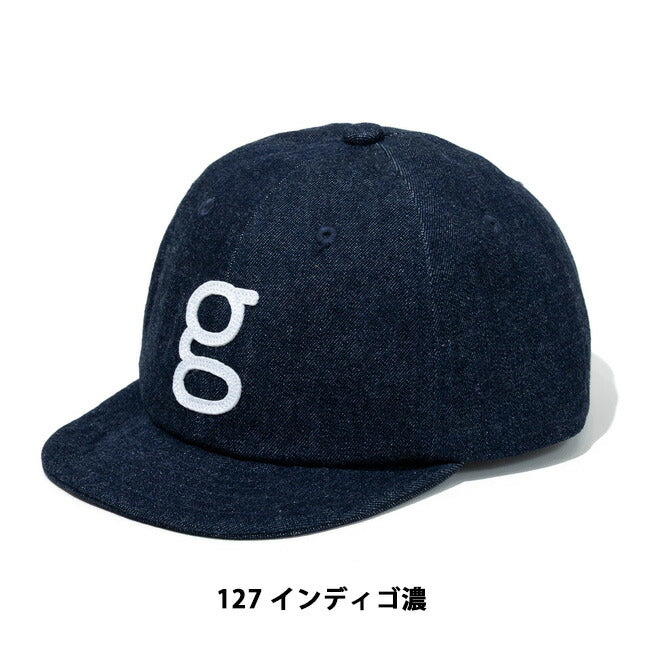 go slow caravan ゴースローキャラバン gワッペン デニム ショートバイザーキャップ 349102
