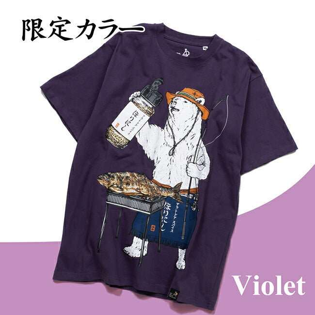 go slow caravan ゴースローキャラバン ほりにしクマ TEE vol.6 341966