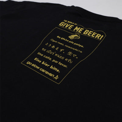 go slow caravan ゴースローキャラバン USA/C GIVE ME BEER! ゆったり TEE 341919