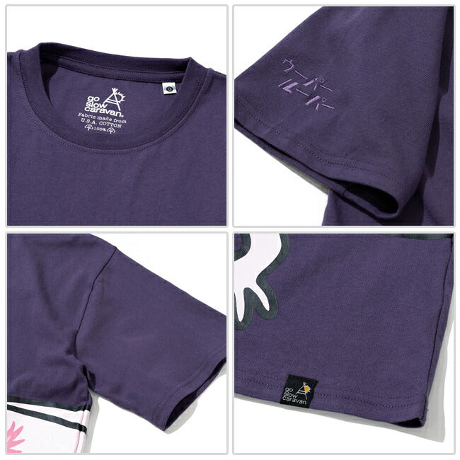 go slow caravan ゴースローキャラバン USA/C ウーパールーパー IMPACT ゆったり TEE 341916