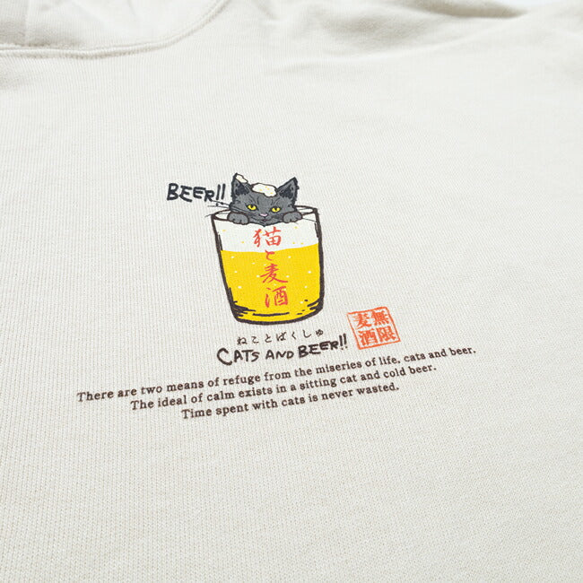 空紡糸裏毛 猫と麦酒ヘムスピンドルBOXフーディー 352609