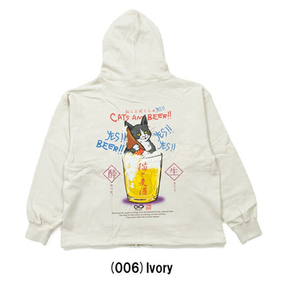 空紡糸裏毛 猫と麦酒ヘムスピンドルBOXフーディー 352609