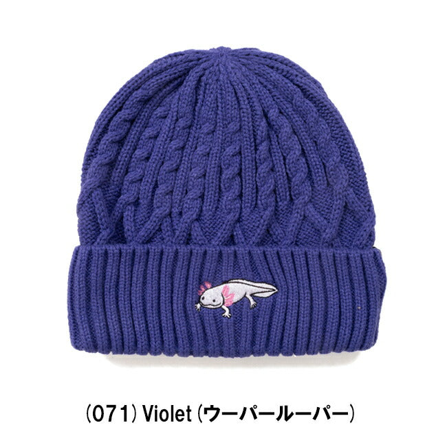 ケーブル刺しゅう ニットキャップ 359103