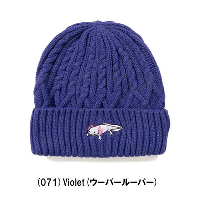 ケーブル刺しゅう ニットキャップ 359103