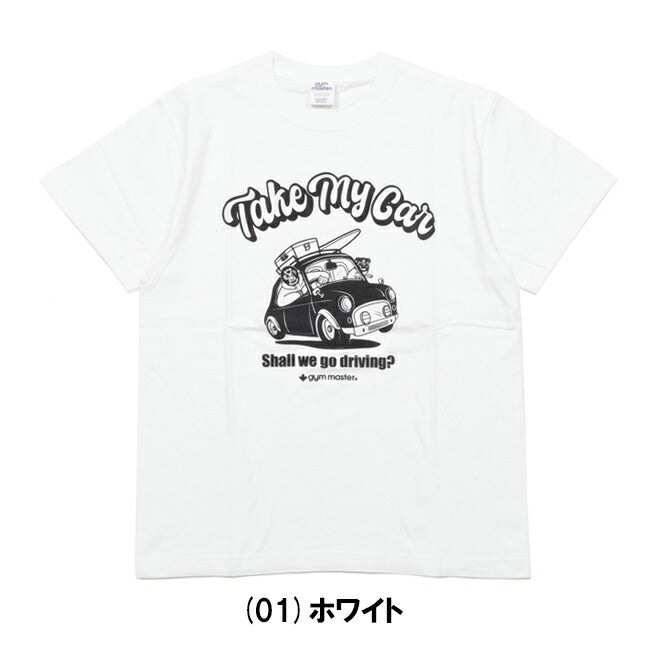 gym master ジムマスター 5.6oz Take My Car Tee テイクマイカーティー G574781